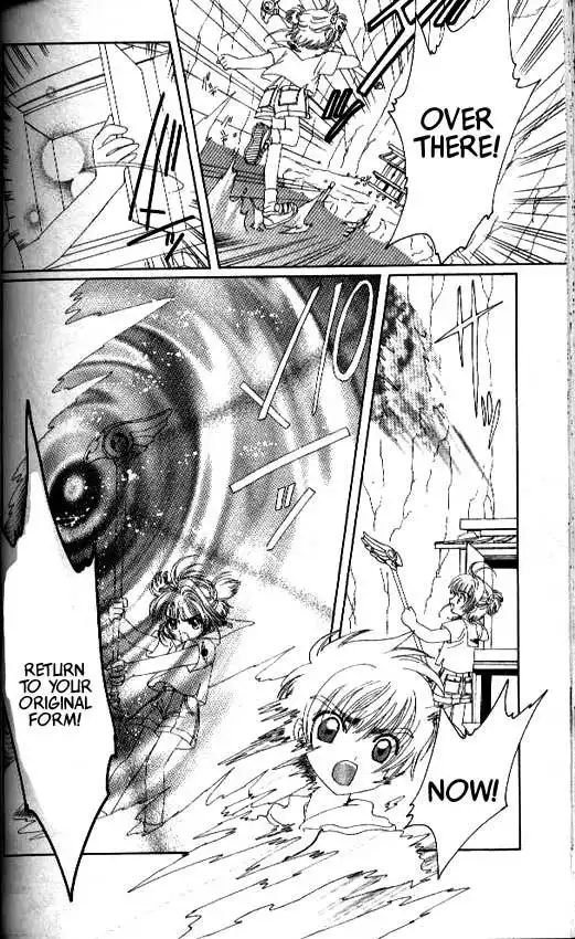 Card Captor Sakura Chapter 17 37